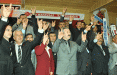 Halil Gubaş başkan seçildi